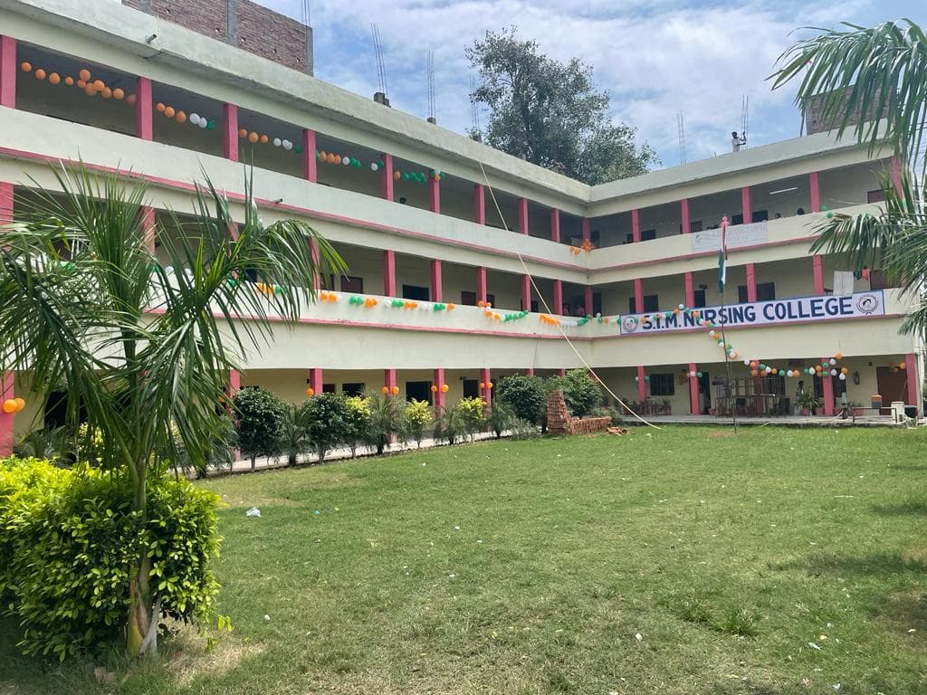 Front view of SIM Nursing College campus building in Prayagraj